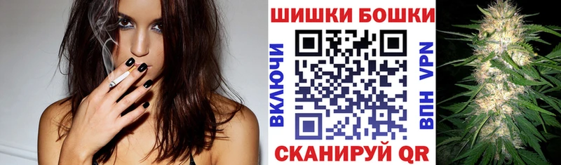 Наркошоп Ноябрьск Кокаин  Меф  КЕТАМИН  Конопля  БУТИРАТ 