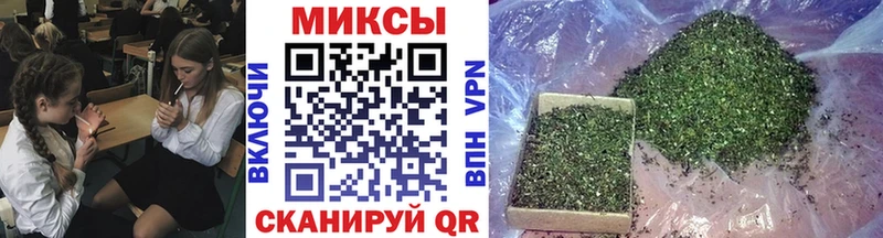 omg ссылки  Ноябрьск  Бутират жидкий экстази 