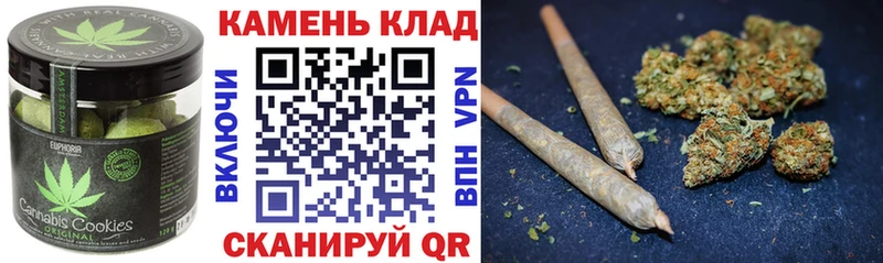 маркетплейс формула  купить закладку  Ноябрьск  Cannafood марихуана 