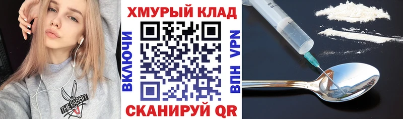 цены   Ноябрьск  Героин гречка 