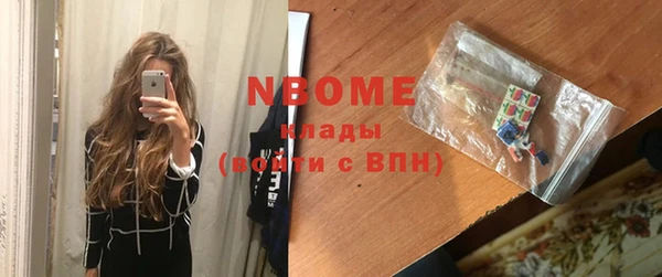 марки lsd Алзамай