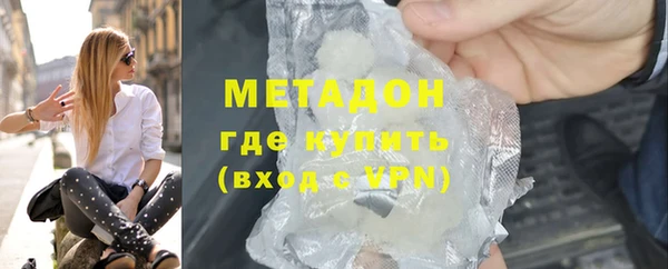 бутират Алексин