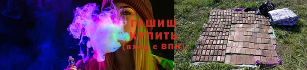 марки lsd Алзамай