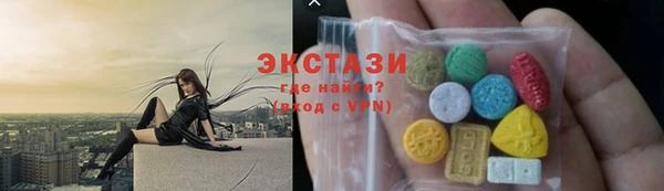 спиды Алексеевка