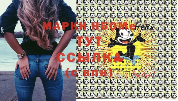 марки lsd Алзамай
