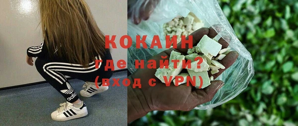 спиды Алексеевка