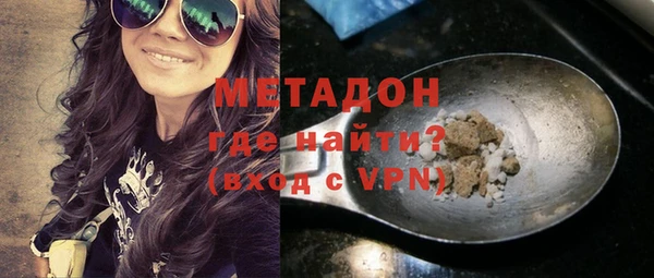 марки lsd Алзамай