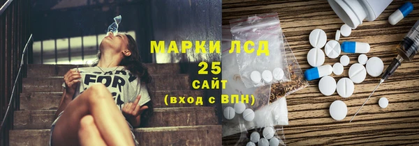 спиды Алексеевка